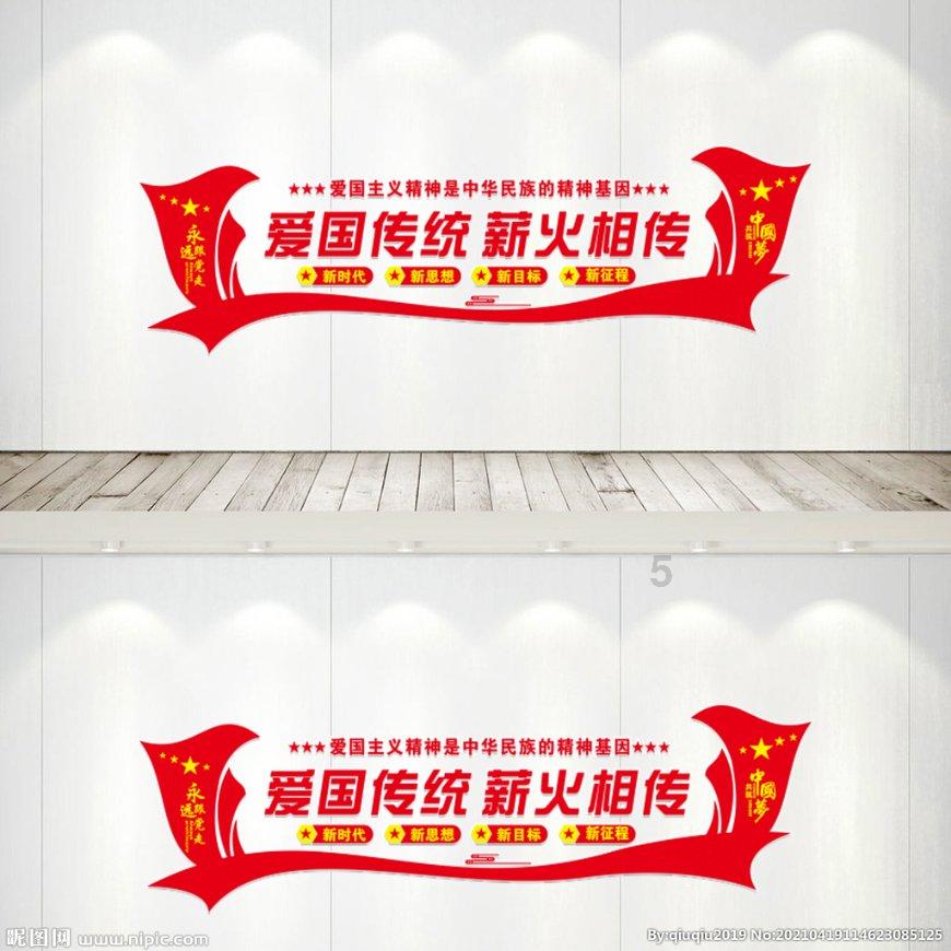 丧尸围城4