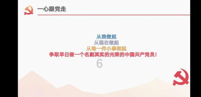环世界