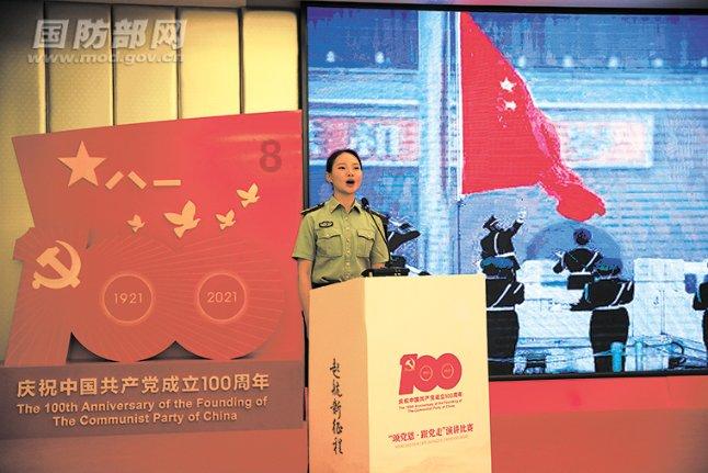 逃出上锁的现代房间6